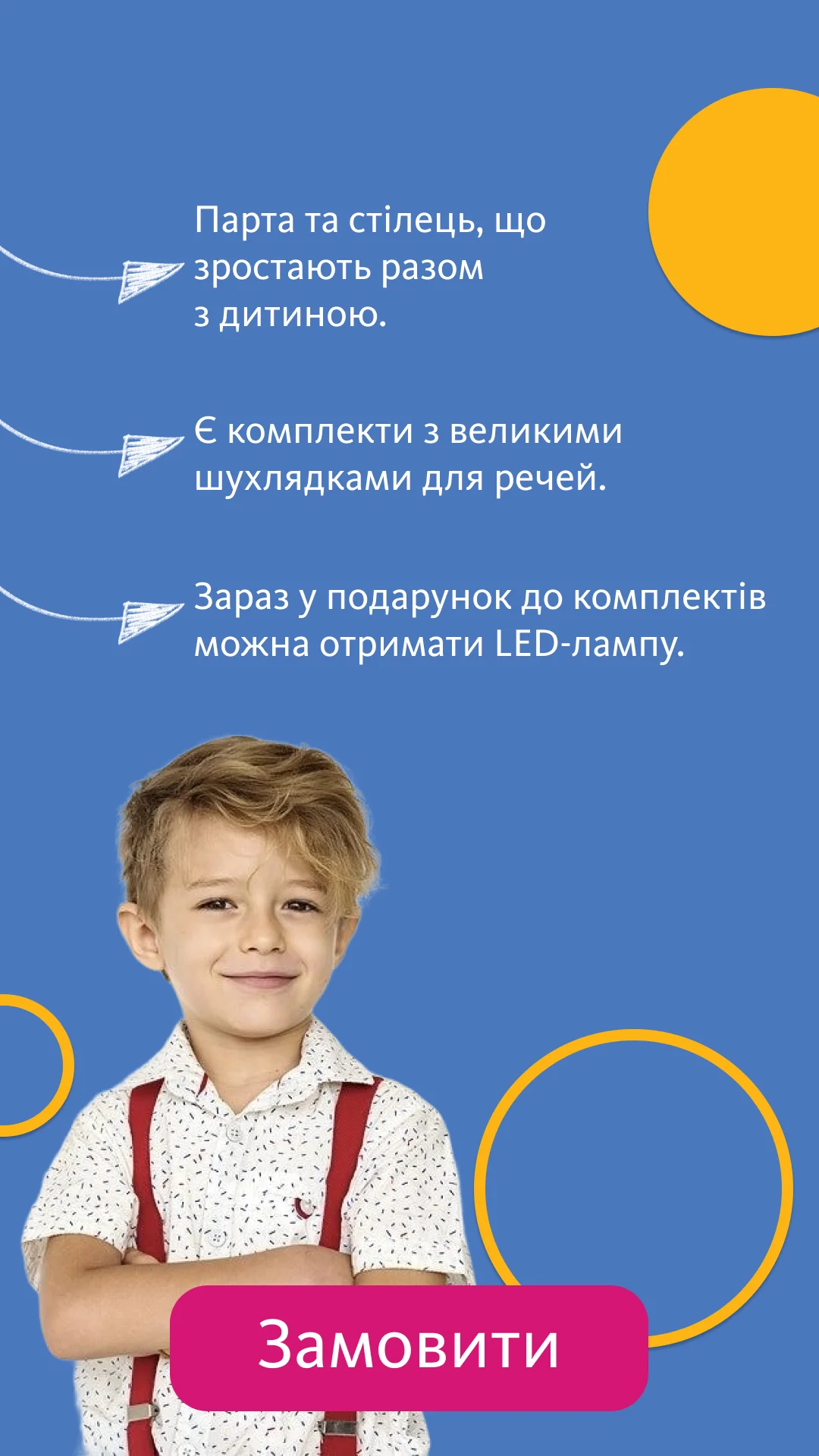 Content examples