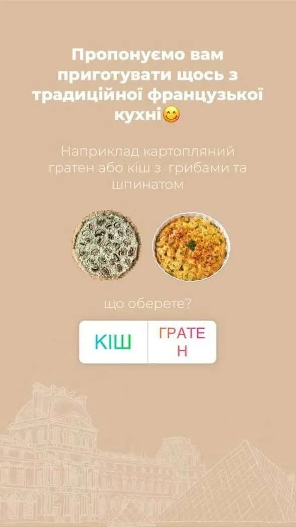 Targeted advertising