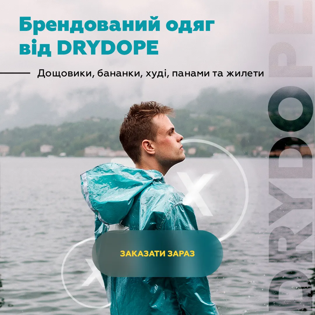 Examples of advertising creatives