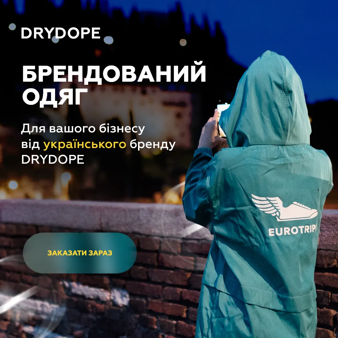 Examples of advertising creatives