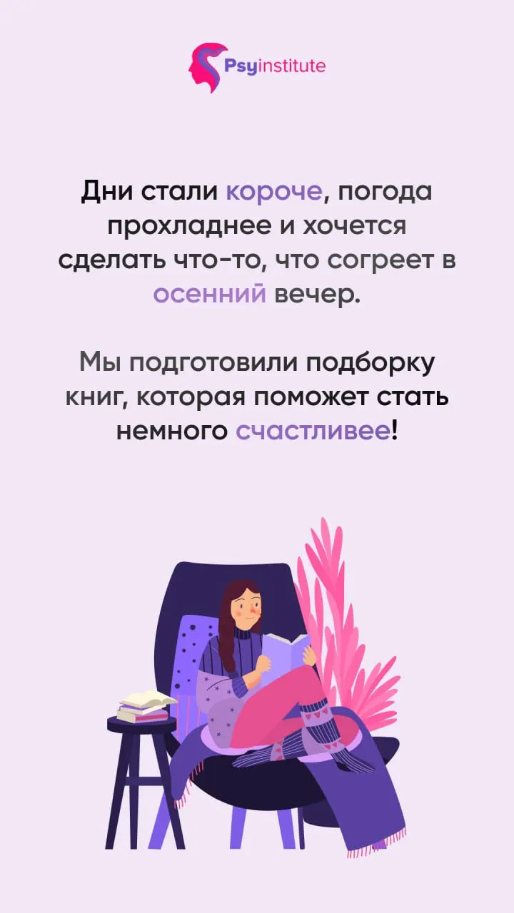 Візуал