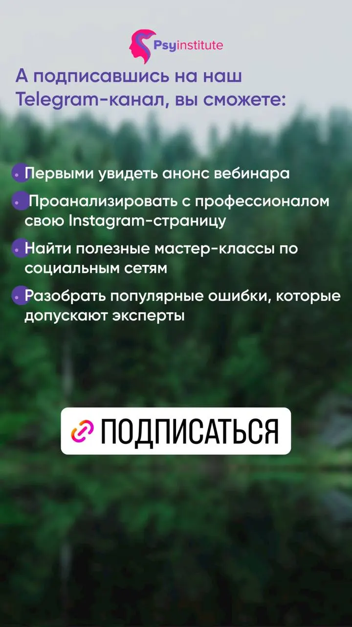 И еще больше stories:)