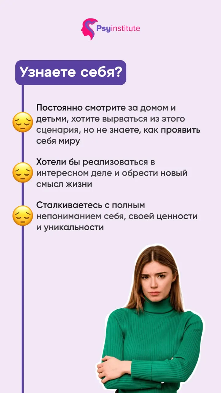 And even more stories :)
