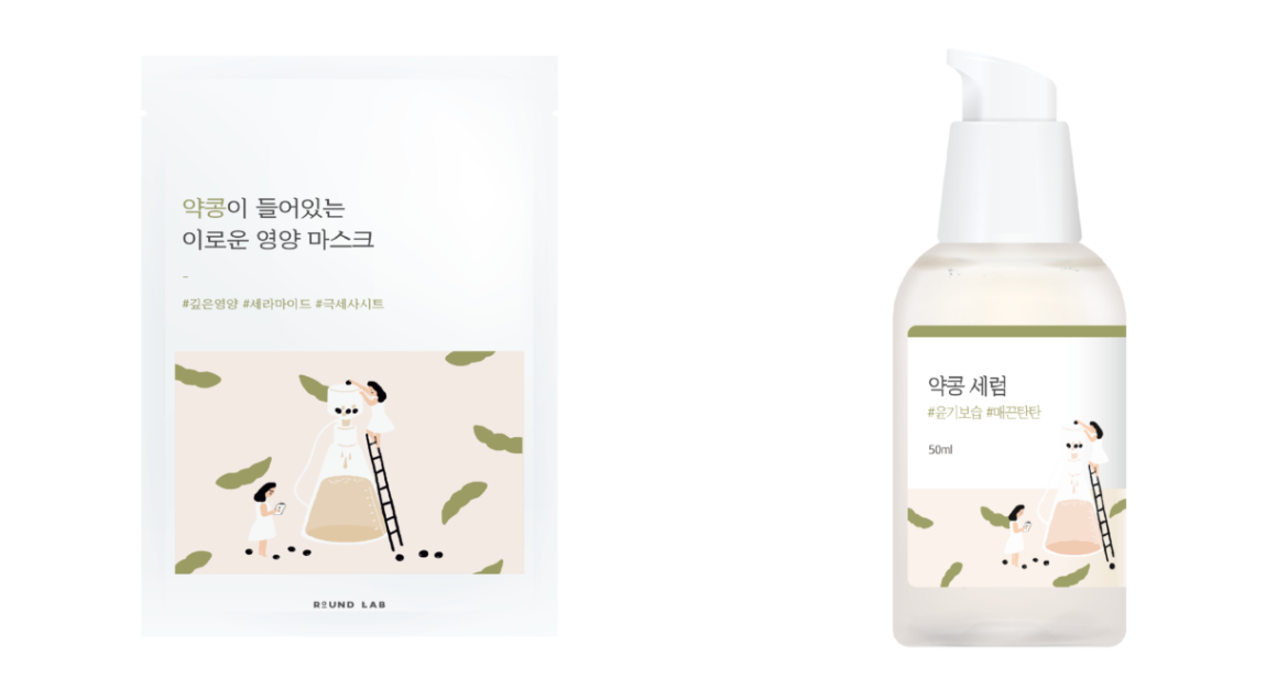 SEO promotion of the Korean cosmetics site