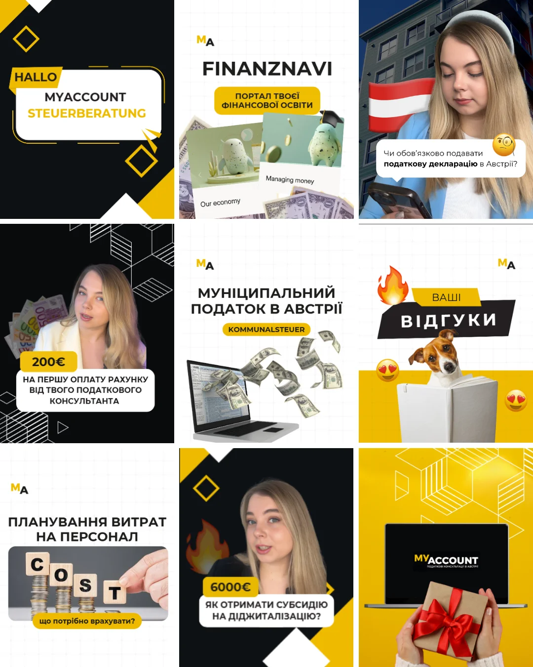 Visual examples