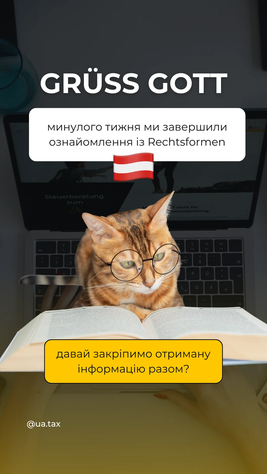 And even more stories :)