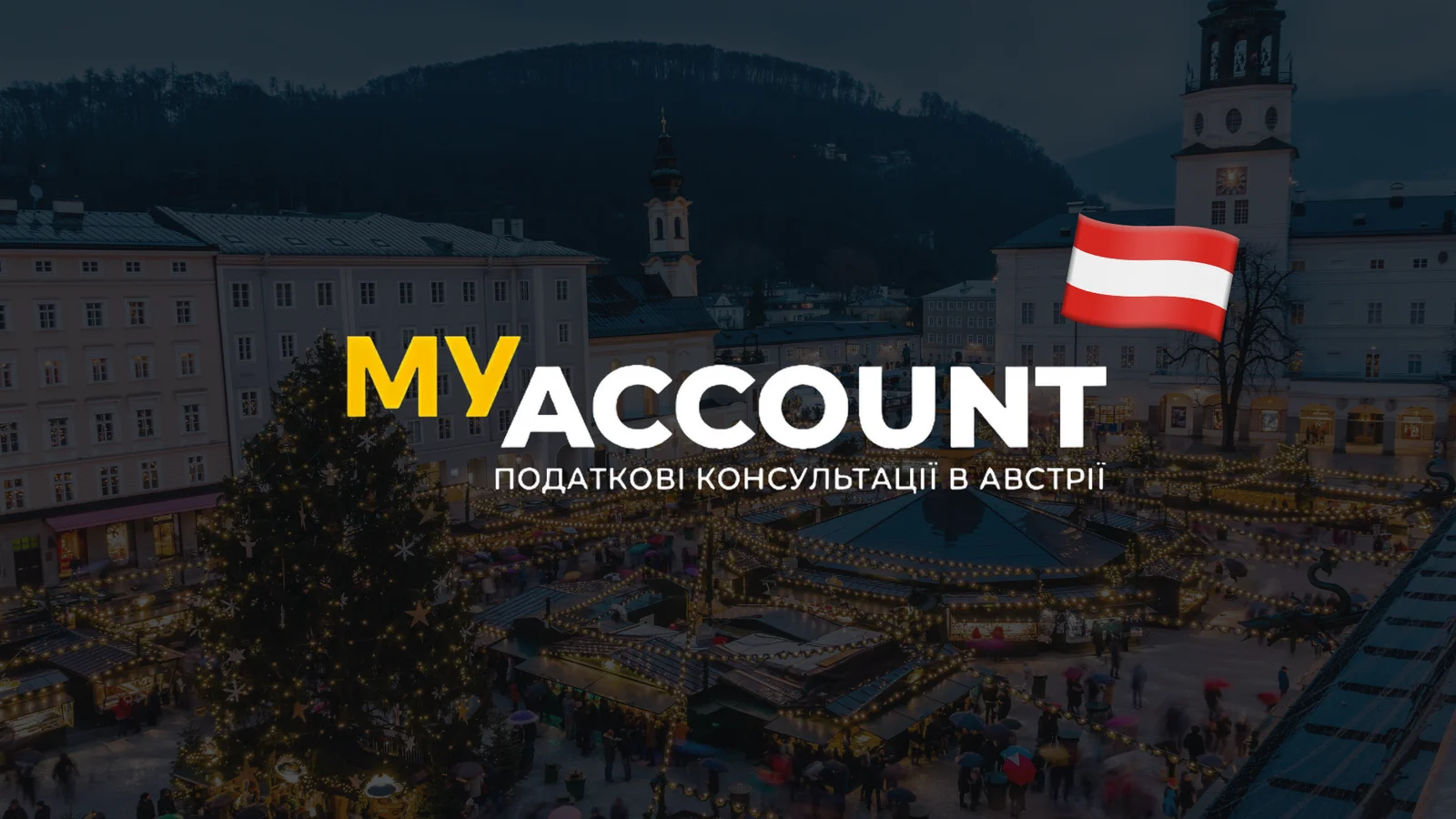 Case: Received 201 requests on the website for accounting support