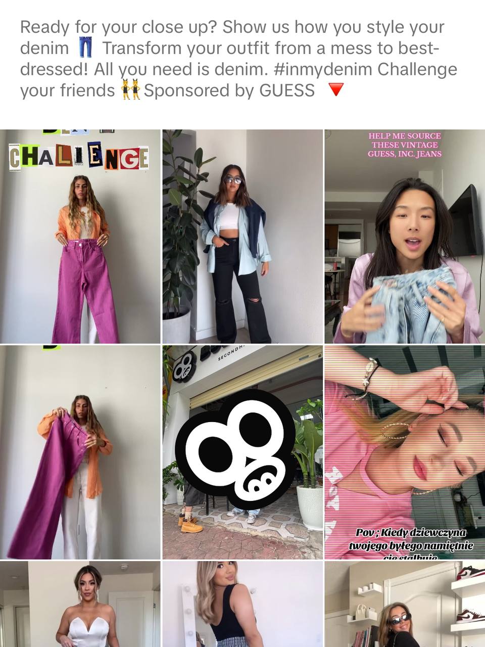 Що таке SMM-просування