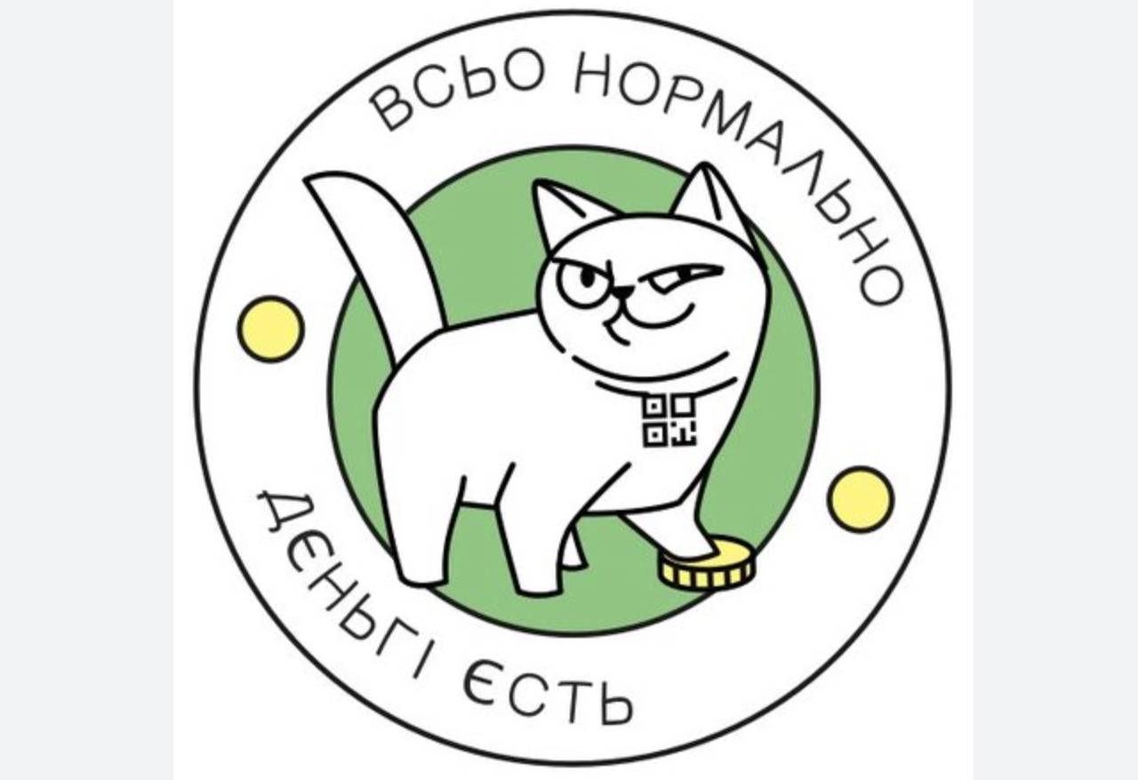 Що таке SMM-просування