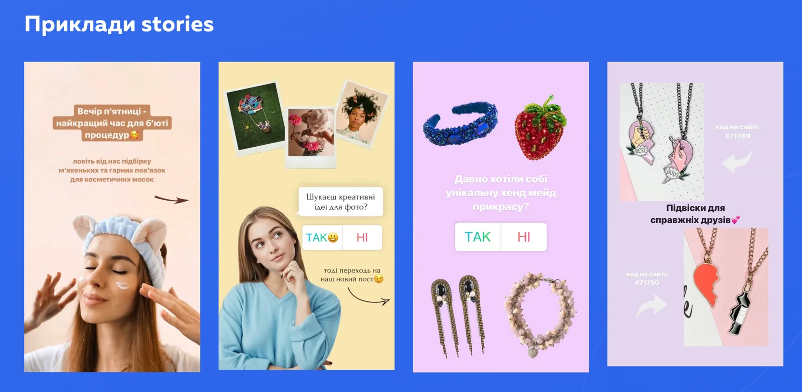 What is smm promotion